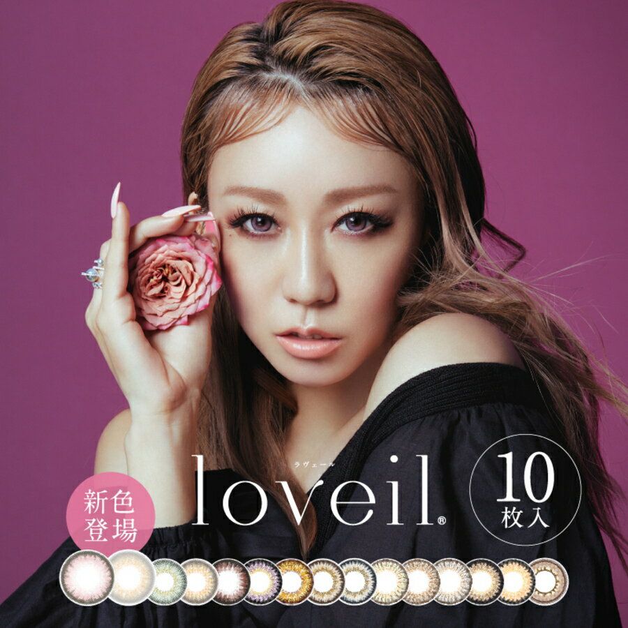  2̓|Cg20{  JR F[ JR f[ 1day 1ĝ xȂ x JR DIA 14.2mm x[ loveil KODA KUMI cҖ fUCvf[X 110    