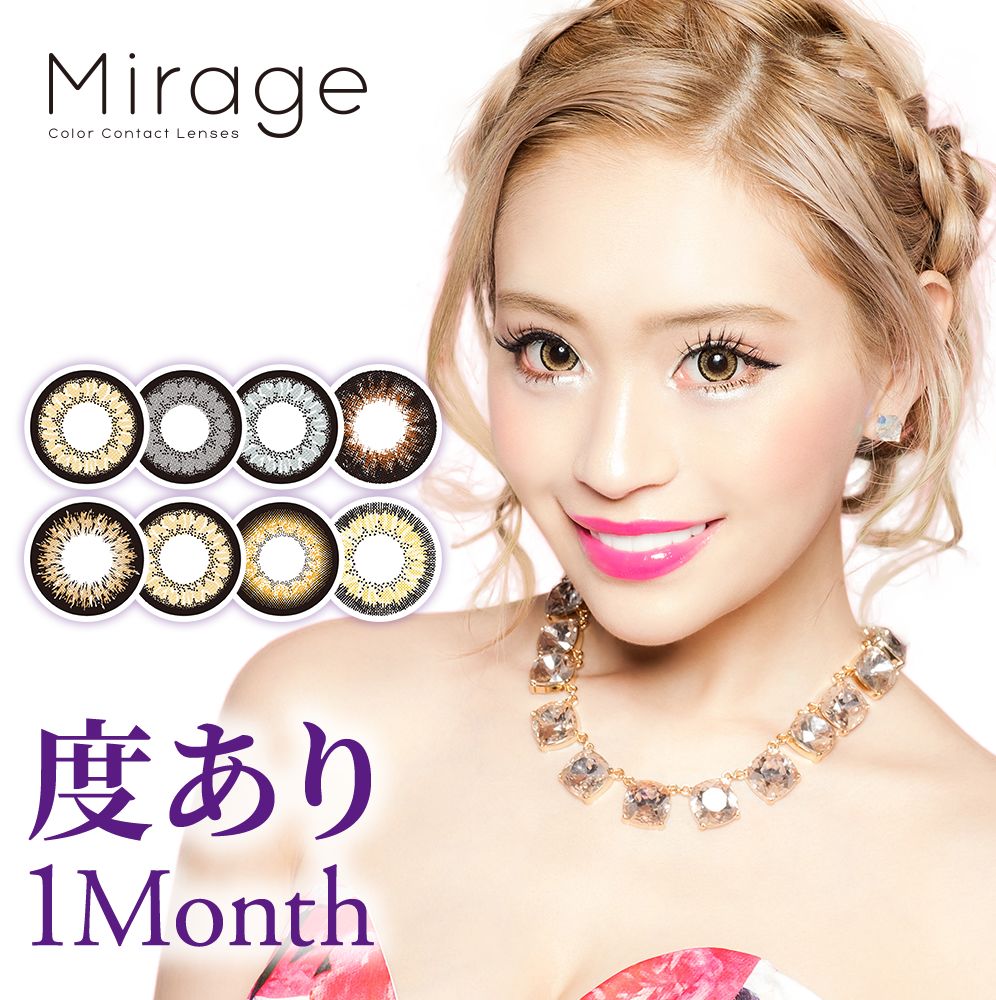 JR ~[W 11~2Zbg    1 1month@}X[@x mirage cbeB @jeB VFCN ojeB b` Tutti DIA14.5mm 14.8mm R^NgY E-girls YURINO m