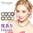 JR ~[W 11~2Zbg    1 1month@}X[@x mirage cbeB @jeB VFCN ojeB b` Tutti DIA14.5mm 14.8mm R^NgY E-girls YURINO m