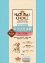 ニュートロ ナチュラルチョイス 避妊・去勢犬用 超小型犬〜小型犬用 【成犬用】 6kg ≪4562358780738≫