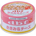 デビフ ささみ&チーズ 85g 1ケース (24個入)