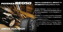 ★☆ 【※送料無料】 POTENZA RE050 225/45ZR17 91Y (アルファロメオ 147GTA/GT) 新鮮&安心・正規国産 ☆★ BS ブリヂストン ブリジストン ポテンザ RE050