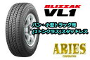 ★☆ 【※送料無料・本数限定・ゴムバルブ付き】 BS BLIZZAK VL1 145R13 6PR 新鮮今期生産&安心・正規国産 ☆★ ブリヂストン ブリザック VL1 BS正規直営♪ スタッドレス 冬タイヤ