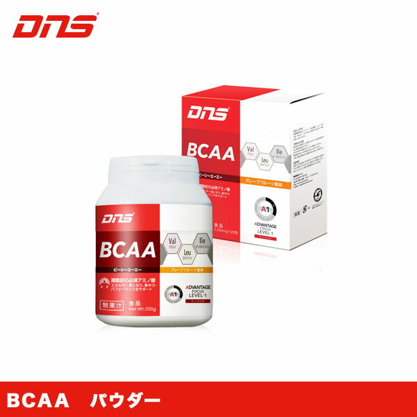 DNS BCAA　パウダー（200g） 【ポイント10倍(4/27 9:59まで)】 [有賀園ゴルフ] [532P19Mar16]