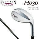 【期間限定!3,240円以上で送料無料+全品P5倍