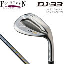 【期間限定!3,240円以上で送料無料+全品P5倍