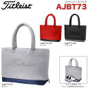 タイトリスト コットン トートバッグ AJBT73 [201...