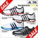アディダス メンズ Tour360 boa boost X ...