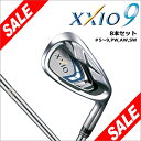 ダンロップ メンズ XXIO9 ゼクシオ ナイン アイアン ...