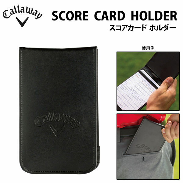  SiP5{ȏE5500~ Eő3000~OFFN[|  (3 28 9:59܂) LEFC SCORE CARD HOLDER XRAz [ 4532220671440@    [LꉀSt]