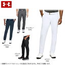 アンダーアーマー メンズ スレッドボーン テーパード ロング...