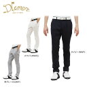 ドレモア メンズ ワンタック ロングパンツ 8SS-DLB1...
