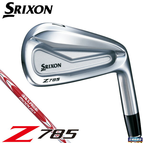  bv@SRIXON XN\ Z785 ACA@Pi@N.S.PRO MODUS3 TOUR120 X`[Vtg [2018Nf]@[LꉀSt]