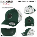 ubNN[o[ Y Lbv REAL TREE LUCK MESH #3 BLACK DK GREEN REAL TREE StEFA@      (2 27 9:59܂)  [LꉀSt]