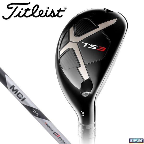 ^CgXg@TS3 H [eBeB@Titleist MCI Matte Black 70 J[{Vtg [2019Nf] V@[LꉀSt]