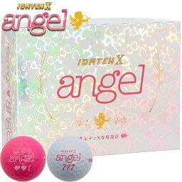 レディース IDATEN X angel <strong>韋駄天</strong>X エンジェル 女性用超高反発 ゴルフボール 1ダース （12球入り） [ルール不適合]　【あす楽対応】 [有賀園ゴルフ]