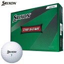 ダンロップ SRIXON スリクソン TRI STAR トライスター ゴルフボール 1ダース （12球入り） ホワイト [2022年モデル] 【あす楽対応】 [有賀園ゴルフ]