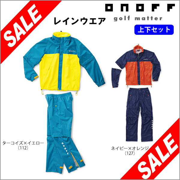 【当店全品P10倍+送料無料!(1/3まで!)】【在庫限りの激安50％OFF】オノフ　メン…...:arigaen:10043063