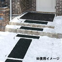 ★融雪マット　玄関用　UM-Lshopsale☆47％OFF☆