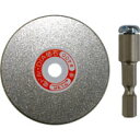 【ツボ万】電ドルダイヤ砥石50(六角軸)DW-24DH【TC】【TG】ダイヤモンド ヤスリ 機械工具 電着 磨き 削り 切断 刃物研ぎ 面取り 研磨【RCP】 P19Jul15