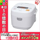 【あす楽対応】炊飯器 5.5合 ERC-MA50-W 送料無...