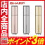 コンパクト洗浄器 超音波ウォッシャー UW-A1-S送料無料 洗濯機 ハンディ 家電 部分洗い ランドリー シミ抜き しみ抜き 洗濯機部分洗い 洗濯機しみ抜き ハンディ部分洗い 部分洗い洗濯機 しみ抜き洗濯機 シャープ シルバー系・ピンク系・ゴールド系【D】
