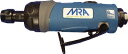 【MRA】MRA エアグラインダ ストレートタイプ MRAPG50200MRA エアーツール作業用品空圧工具エアグラインダー【TN】【TC】