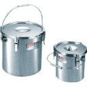 【スギコ】モリブデンステンレスタンク 蓋付 160×160 3.2L 吊付 MST-16【TN】【TC】【スギコ産業/ステンレスタンク/ステンレスタンク(耐食タイプ、フタ付)】【RCP】
