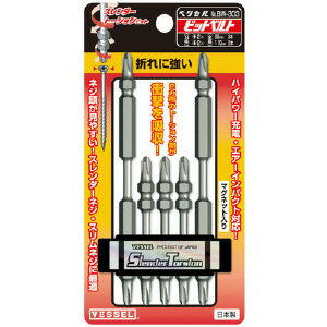 ̵ۡڥåȡۥȡӥåȥӥåȥ٥ȥåBW-303ʳ˥٥åڹ///繩/