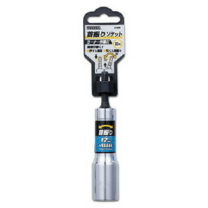 ڹ//եۼ󿶤꥽åWA202111ʳ˥٥åڹ///繩/