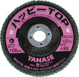 ̵ۡڥåȡۡ5ĥåȡ40ϥåԡTOPʥ륳˥40HTOP180Zʳˡڹ///繩/