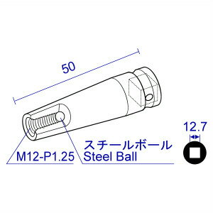 ڹ//եۥåɥܥȥåȡʺ127mm412P1.25Ĺٹȡʳˡڹ///繩/