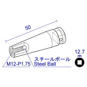 ڹ//եۥåɥܥȥåȡʺ127mm412P1.75Ĺٹȡʳˡڹ///繩/