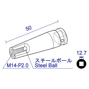 ڹ//եۥåɥܥȥåȡʺ127mm414P2.0Ĺٹȡʳˡڹ///繩/
