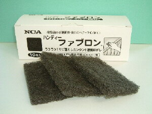 ڹ//եۥϥǥե֥A6-BRSʳ˥Υ꥿ƥåɥ֥졼֡ڹ///繩/