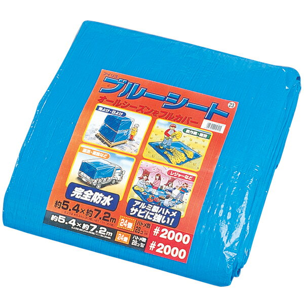 ֥롼ȡB20-5472ڥꥹޡۡڱ/쥸㡼/ȥɥ/ҳۡڹ///繩/ۡNS02̵