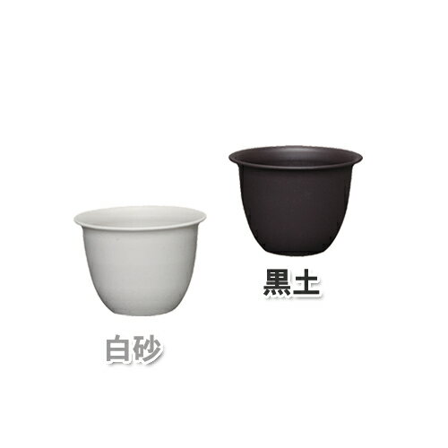 和彩中鉢　5号鉢植え・プランター・ガーデニング用品・園芸用品【アイリスオーヤマ】【ポイント10倍】8/4（土）AM9:59まで