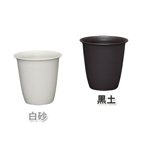 和彩長鉢　9号鉢植え・プランター・ガーデニング用品・園芸用品【アイリスオーヤマ】