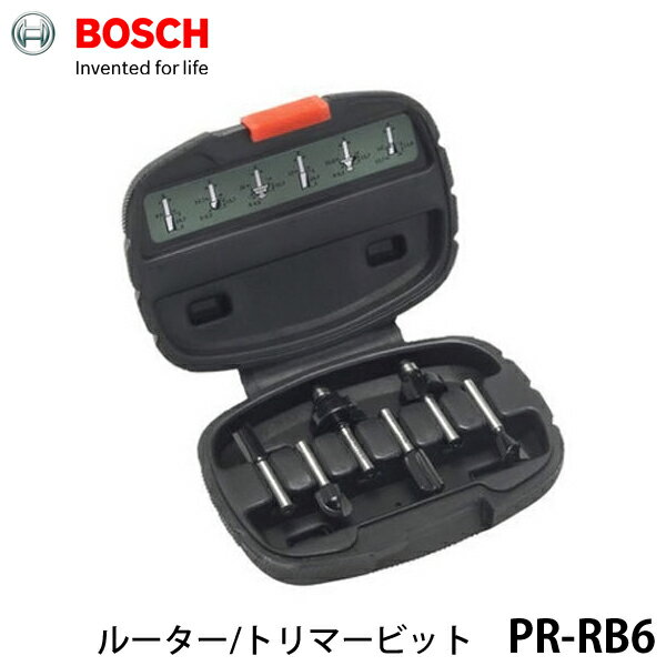 工具・DIY用品 ボッシュ(BOSCH) ルーター・トリマービットセット(30種
