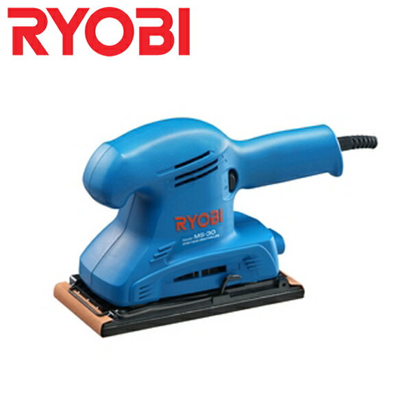 リョービ　サンダーMS-30　RYOBI　電動工具　【D】【RCP】 P19Jul15...:arimas:10168012