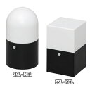 電池式ガーデンセンサーライト 丸型ZSL-MEL・角型ZSL-KEL　ブラック/電球色[アイリスオーヤマ]