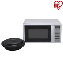 グリルクックレンジ IMBY-T172-5・6 50Hz/東...