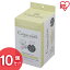 【10個セット】Cotton more 内側ガーゼマスク 子供サイズ 30枚入り PK-G30K アイリスオーヤマ ますく マスク masuku ガーゼ がーぜ 花粉 個装 個包装ますく ウィルス 風邪 かぜ ハウスダスト ほこり インフルエンザ 風邪予防 アイリスオーヤマ