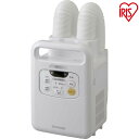 ふとん乾燥機カラリエ ツインノズル FK-W1 送料無料 布...