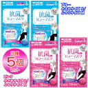 アイリスオーヤマ ☆お得な5個セット☆抗菌加工カラーマスク S NCK-5PS・M NCK-5PM ブルー・ピンク【RCP】【0530da_ki】
