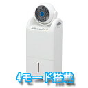 【エントリー最大P14倍9/12 9:59迄】衣類乾燥除湿機 DCC?6513除湿器 除湿乾燥機 アイリスオーヤマ サーキュレーター 電気代節約【0530ap_ho】【RCP】