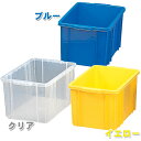 コンテナボックス BOXコンテナ B-45×3 【