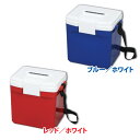 クーラーボックス 小型 CL-7 レッド ブルー保
