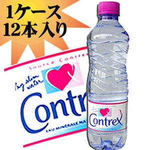 ミネラルウォーター　コントレックス（1500ml×12本入り）【D】【硬水 鉱水 ミネラル 健康 ダイエット 激安】【SBZcou1208】送料300円！最大ポイント10倍8/16（木）AM9：59まで！