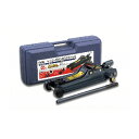 【送料無料】大橋産業 ローダウンジャッキ2t用 1335 【D】 P19Jul15
